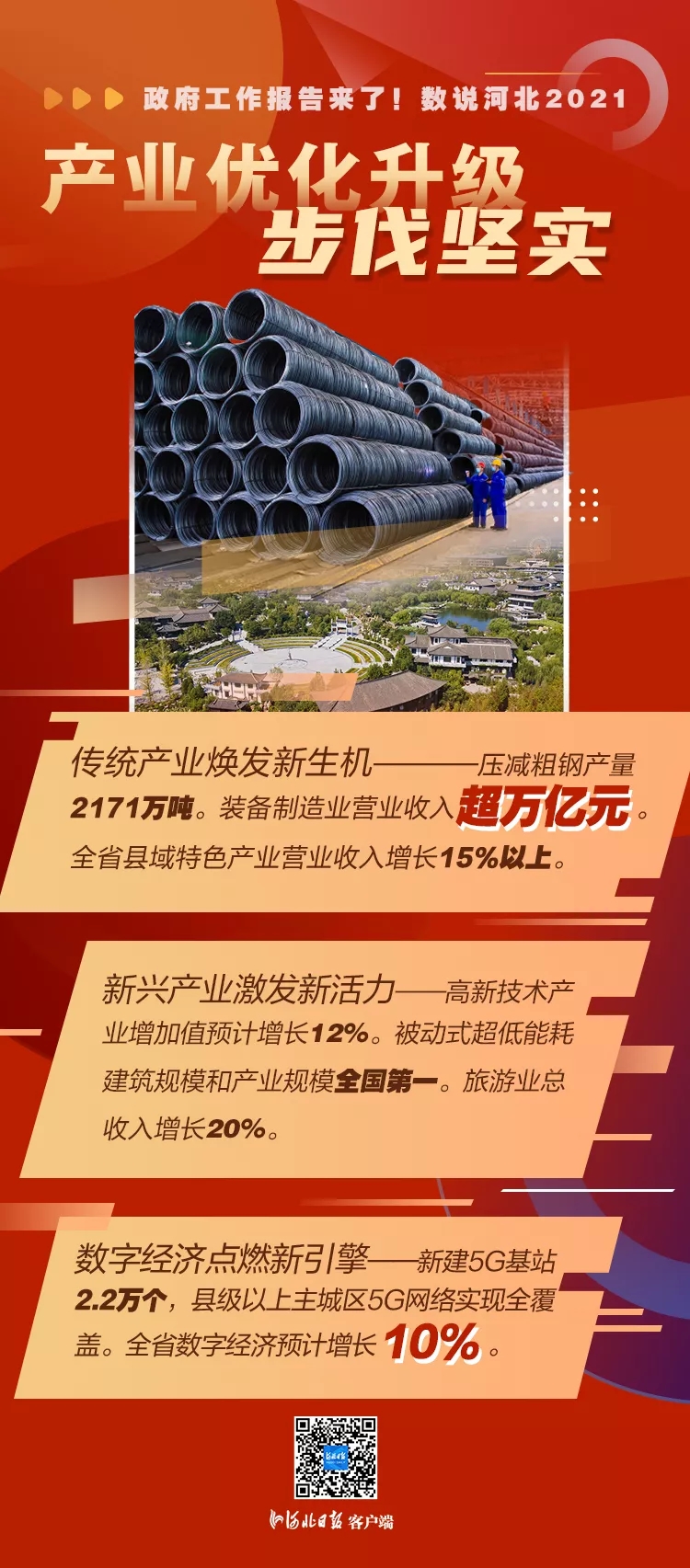 98301a06b45434e19f088c43bedeab2f_1211532715_16424114454191n.jpg 98301a06b45434e19f088c43bedeab2f_1211532715_16424114454191n.jpg