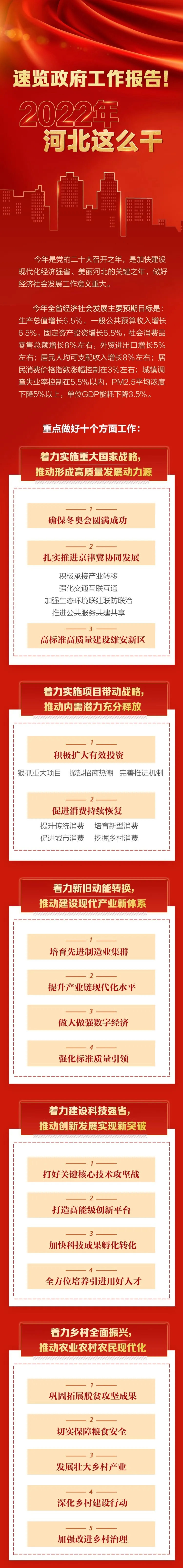 c1db0a3dcaf4cb3ffa4981ee97a0d163_1211532715_16424114793321n.jpg c1db0a3dcaf4cb3ffa4981ee97a0d163_1211532715_16424114793321n.jpg