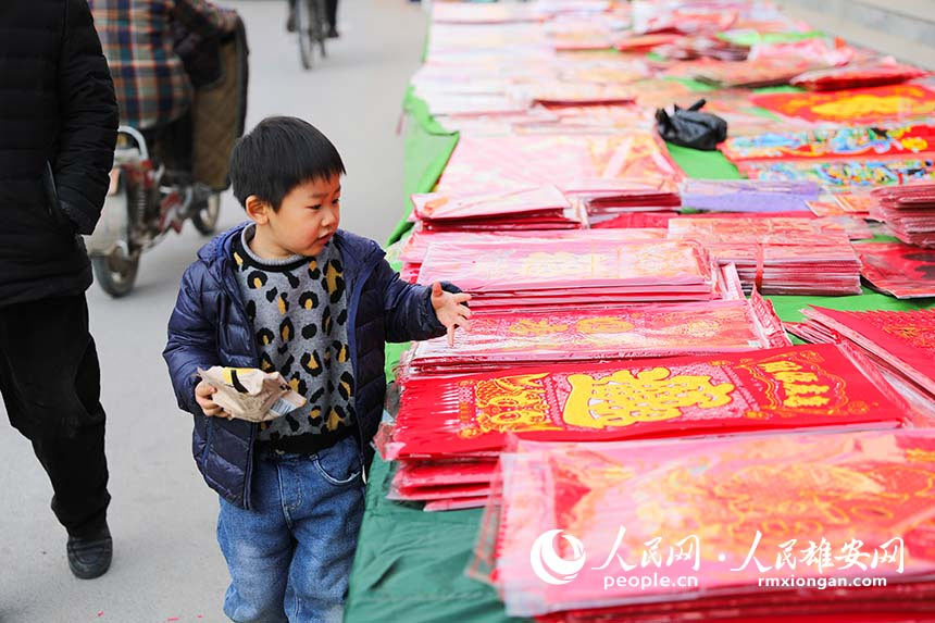 6696c59b26f77cf68cf85692e22e6ac9_LOCAL202201200823000028821312574.jpg 6696c59b26f77cf68cf85692e22e6ac9_LOCAL202201200823000028821312574.jpg