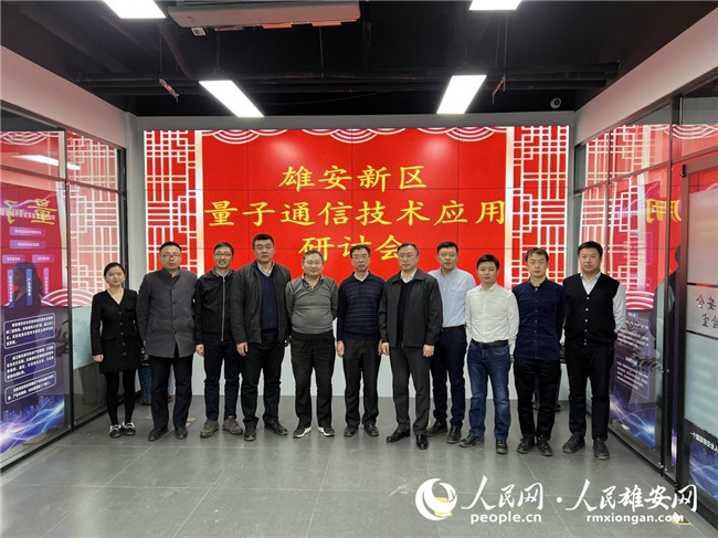 9e4ddf9fcd3f46ff10a0ed9ad6881984_LOCAL202202281431000043344121628.jpg 9e4ddf9fcd3f46ff10a0ed9ad6881984_LOCAL202202281431000043344121628.jpg