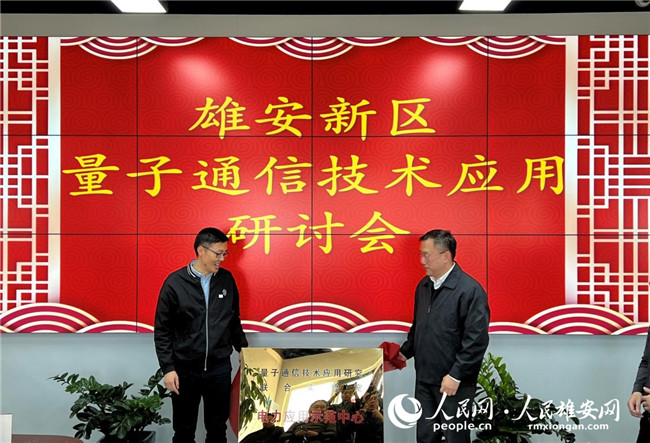 6f68fa6b6bad06d98ff50dda8d3b3d09_LOCAL202202281431000455021962342.jpg 6f68fa6b6bad06d98ff50dda8d3b3d09_LOCAL202202281431000455021962342.jpg