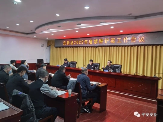 caa0e47d3993cf2bb3482b385506ff82_640_wx_fmt=jpeg&wxfrom=5&wx_lazy=1&wx_co=1.jpg caa0e47d3993cf2bb3482b385506ff82_640_wx_fmt=jpeg&wxfrom=5&wx_lazy=1&wx_co=1.jpg