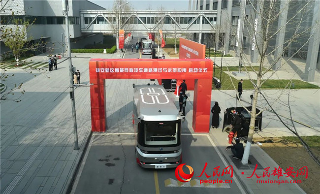 2762760a41978998f251006e9b93b86b_LOCAL202204111050000077592629293.jpg 2762760a41978998f251006e9b93b86b_LOCAL202204111050000077592629293.jpg