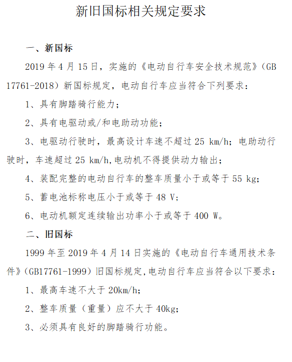 cebf098194167df67239f5649a63904a_LOCAL202204201800000042420222985.png cebf098194167df67239f5649a63904a_LOCAL202204201800000042420222985.png