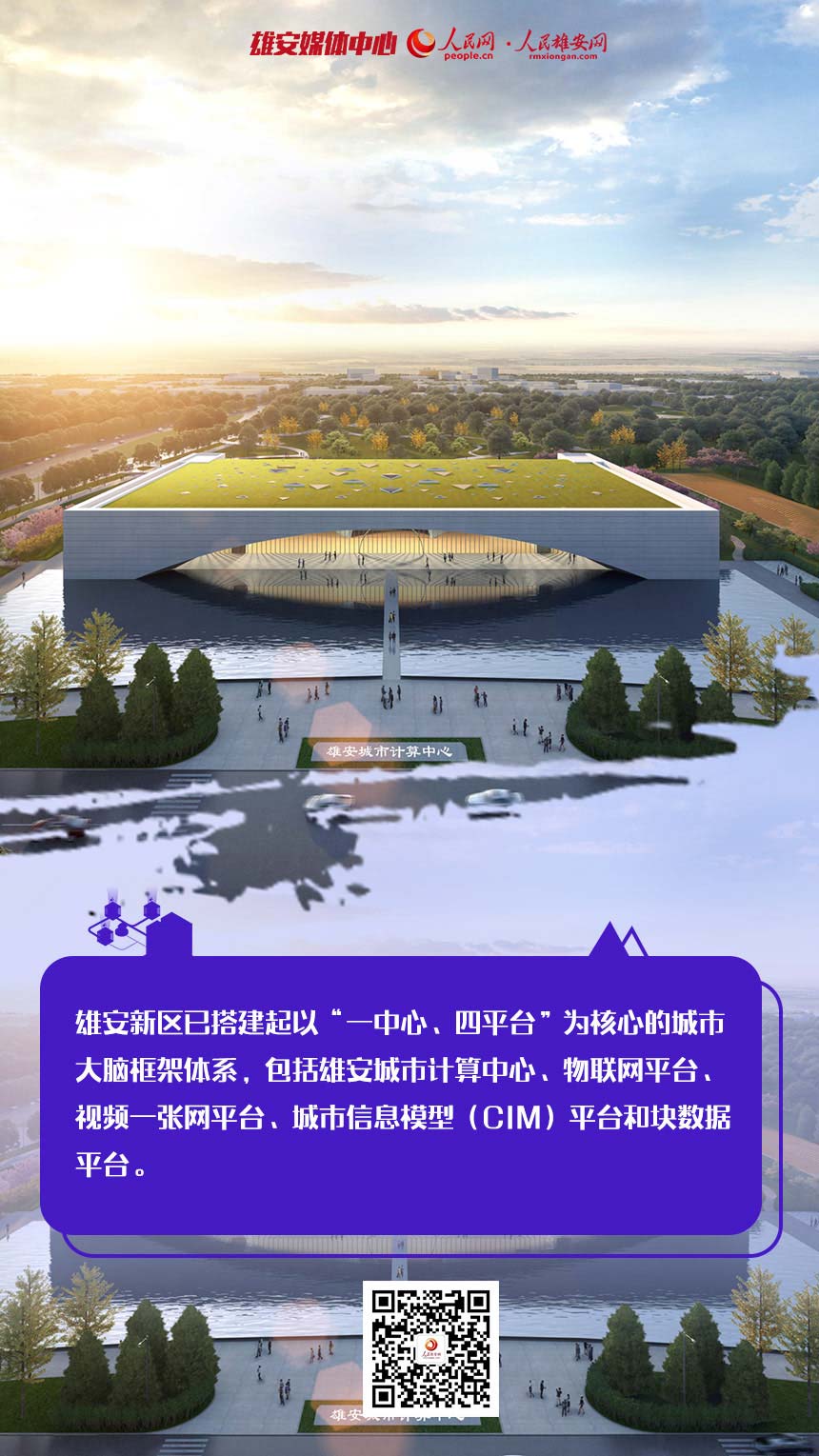 1d454068d952916392f213afc872e82d_LOCAL202204201752000352027328712.jpg 1d454068d952916392f213afc872e82d_LOCAL202204201752000352027328712.jpg