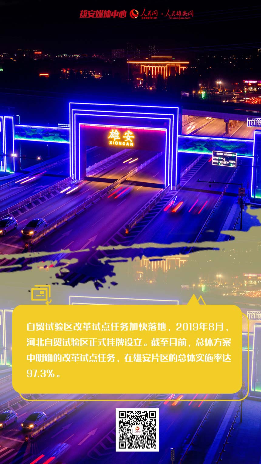 994803d8d6c76c665d7cf2cd32bc7b75_LOCAL202204201752000553050819804.jpg 994803d8d6c76c665d7cf2cd32bc7b75_LOCAL202204201752000553050819804.jpg