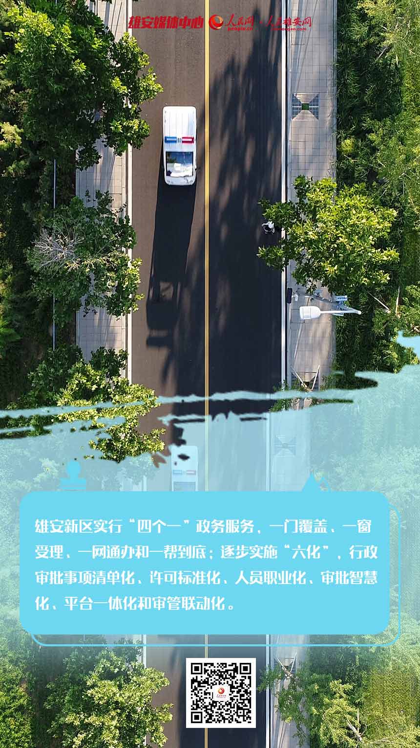 16c2175c4f74162118c47d61b36d2ad5_LOCAL202204201750000469689041501.jpg 16c2175c4f74162118c47d61b36d2ad5_LOCAL202204201750000469689041501.jpg