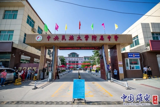 c3df8bcf3347ddc1145337df1c596767_640_wx_fmt=jpeg&wxfrom=5&wx_lazy=1&wx_co=1.jpg c3df8bcf3347ddc1145337df1c596767_640_wx_fmt=jpeg&wxfrom=5&wx_lazy=1&wx_co=1.jpg