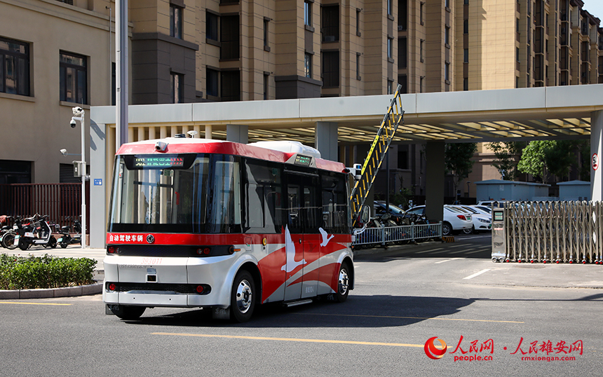 da1431813bef37ab32b237859de47641_LOCAL1703076602506GBRPSZX6NJ.jpg da1431813bef37ab32b237859de47641_LOCAL1703076602506GBRPSZX6NJ.jpg