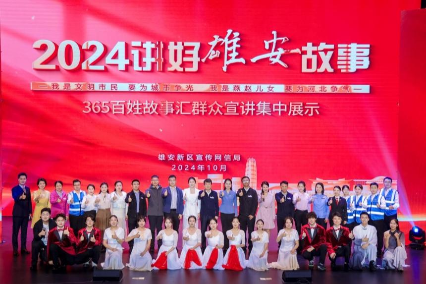 eab95fe5b83a05b0b520eee3f0decc30_LOCAL17293349085651E35YTF92F.jpg eab95fe5b83a05b0b520eee3f0decc30_LOCAL17293349085651E35YTF92F.jpg