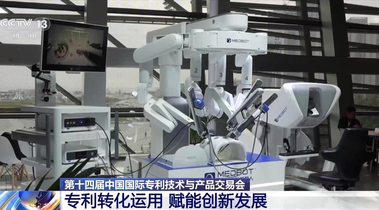 30項發(fā)明獲頒中國專利金獎 產品累計創(chuàng)收超5800億元