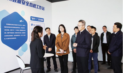 江蘇省蘇州市委網(wǎng)信辦：引導直播行業(yè)規(guī)范治理  護航數(shù)字經濟健康發(fā)展