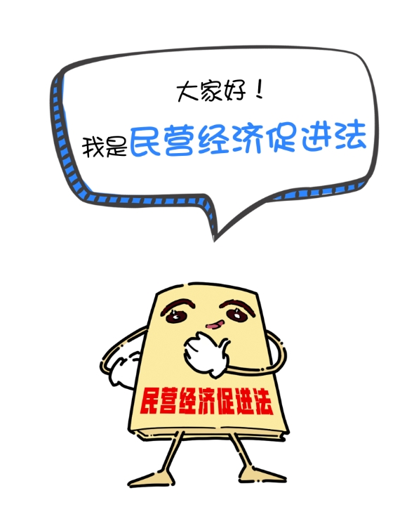 這份發(fā)展“新圖鑒”，請(qǐng)查收！