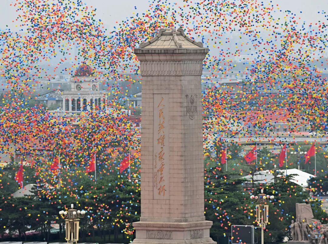 正義必勝！和平必勝！人民必勝！