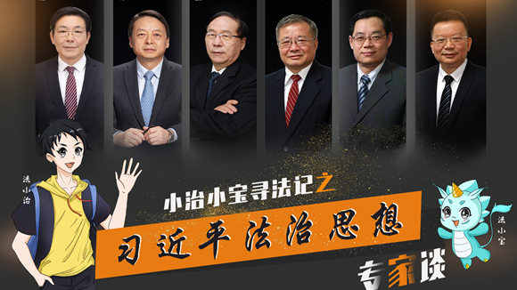 一場奇妙的尋法之旅，等你打卡?。ㄒ唬? style=