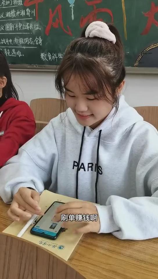 你是否經(jīng)歷過(guò)視頻中類似“詐騙”？